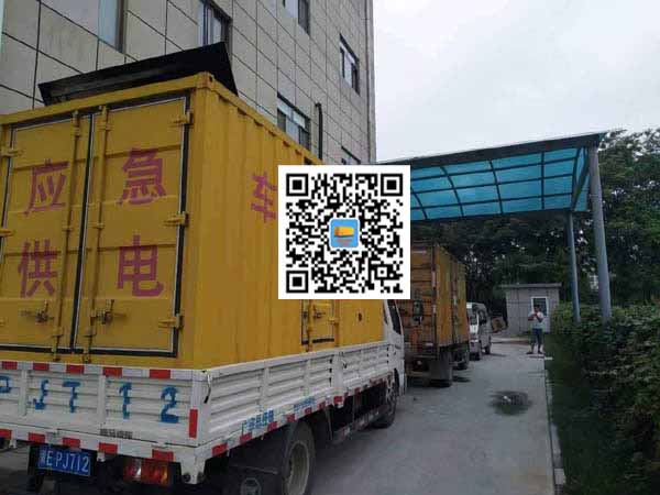 北安租赁发电机50kw设备需要多大电缆线