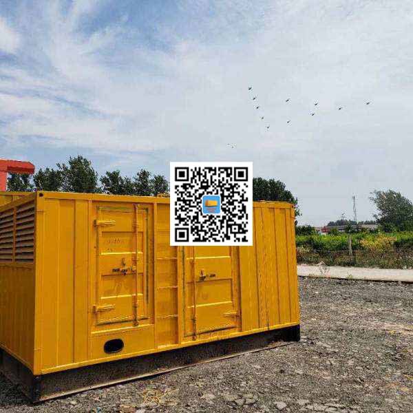 北安发电机出租发电机电刷的结构与作用是什么