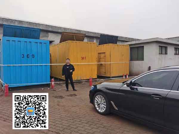 北安柴油发电机组的维护保养方案